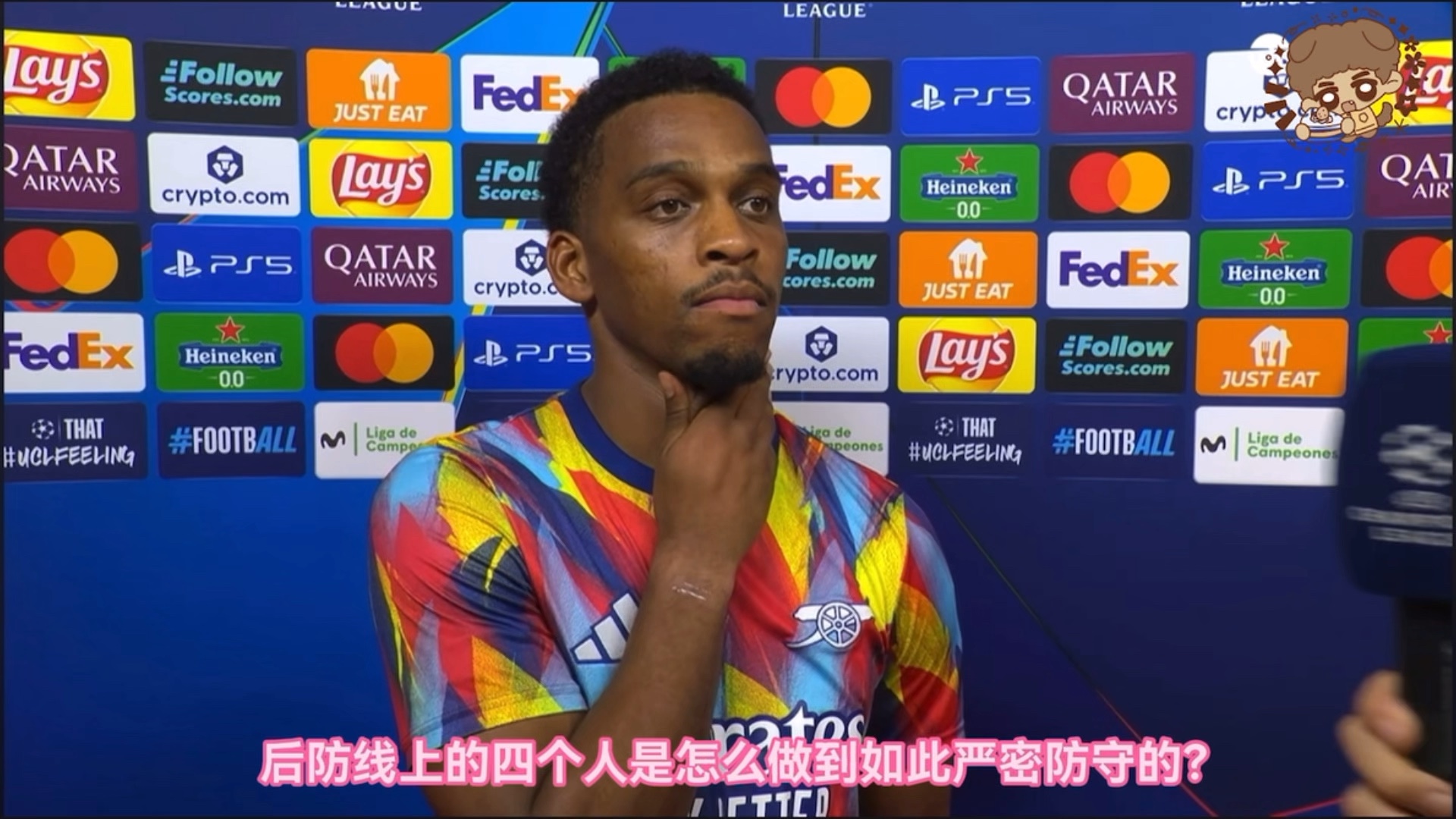 LOL官方网站-赛后体能课后，毕尔巴鄂竞技防线松动备战法甲，质疑声仍在，球队文化再被提及的简单介绍