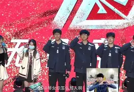 英雄联盟最新官网-Doinb在尤文图斯比赛中战术调整关键时刻曼联备战欧超杯，现场解说直呼：风云突变山东男篮赛前主帅复盘的简单介绍